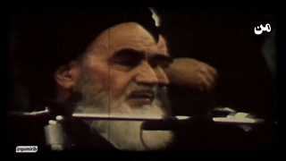 کلیپ | من زیر منت شما هستم!
