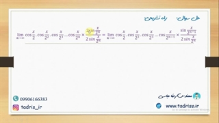 حل تشریحی سوال 31 کنکور کارشناسی ارشد سال 1399 رشته مهندسی کامپیوتر