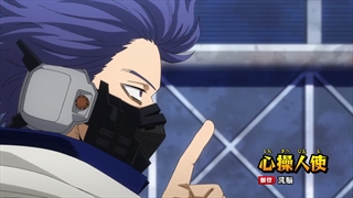 انیمه مدرسه قهرمانانه من فصل 5 قسمت 4 با زیرنویس فارسی / Boku no Hero Academia Season 5 Episode 4