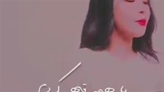 از جوونی شکسته شدم/ سولار مامامو