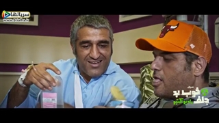 دانلود قسمت ششم سریال خوب، بد، جلف - رادیواکتیو