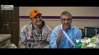 دانلود قسمت هفتم سریال خوب، بد، جلف - رادیواکتیو