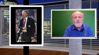 مدل رهبری سرآلکس فرگوسن Sir Alex Ferguson