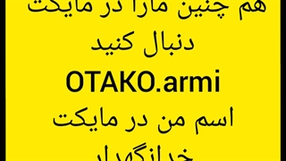 مهم حتما بخونید