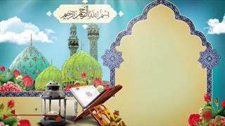 دعای روزپنجم رمضان