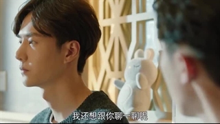 قسمت17 سریال چینی (دوست عجیب من) با بازی wang yibo+زیرنویس فارسی