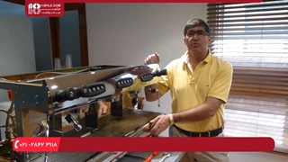 آموزش تعمیرات دستگاه اسپرسو ساز - تعویض کنتور جریان