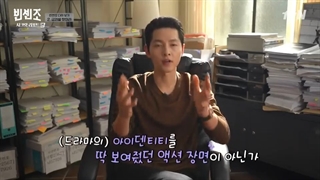 قسمت ویژه اول سریال کره ای ویچنزو Vincenzo 2021 +زیرنویس