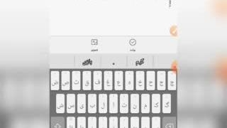 مانده اینترنت ما در ایرانسل