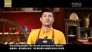 معرفی یک کارآفرین از میان مسلمانان چین در شهر کاشغر استان سین کیانگ