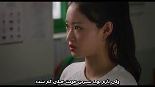 سریال خون شیرین قسمت ۸ با زیرنویس چسبیده the sweet blood 2021