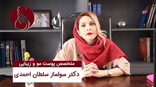 4 روش جوانسازی پوست