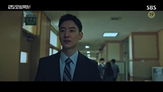 سریال راننده تاکسی قسمت 4+ زیرنویس فارسی