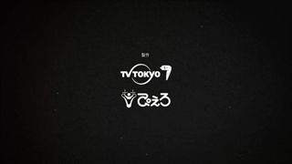 انیمه بوروتو قسمت195 بازیرنویس فارسی