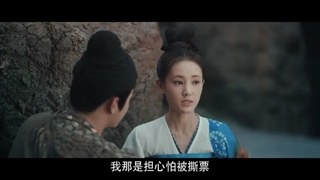 سریال چینی بانوی دربار قسمت 05 با زیرنویس فارسی (لینک دانلود در توضیحات) /Court Lady Chinese Drama 2021