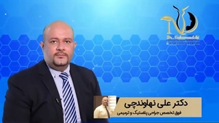 حجم زیاد ساکشن و آمبولی