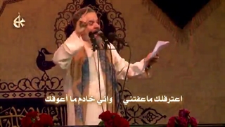 عاشقانه مهدوی .ملاباسم