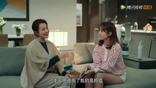 سریال چینی سلام آقای گو قسمت 13 با زیرنویس فارسی (لینک دانلود در توضیحات) /Hello Mr. Gu Chinese Drama 2021