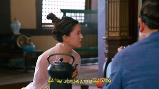 قسمت 3 سریال چینی عاشقانه ببر و گل رز The Romance of Tiger and Roseبا زیرنویس چسبیده