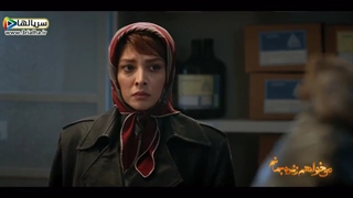 دانلود رایگان سریال میخواهم زنده بمانم 1399 - قسمت 8