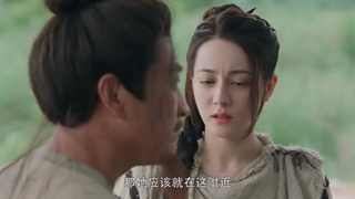 سریال چینی پرنسس چانگ(The Long Ballad) قسمت 24 با بازی دلربا + زیرنویس فارسی