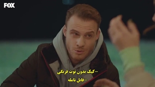 سریال تو در خانه ام را بزن قسمت 39 با زیرنویس چسبیده - دی ال مکوین 1080 رایگان سی و نهم