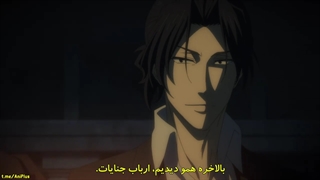 انیمه yuukoku no moriarty | موریارتی وطن پرست فصل 2 قسمت 3 با زیرنویس فارسی چسبیده