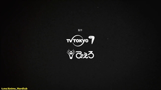 انیمه Boruto: Naruto Next Generations قسمت 195