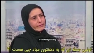 برنامه ماه عسل افغانستان