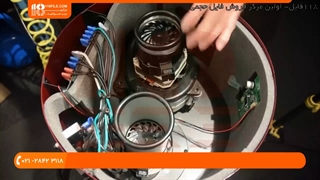 تعمیر جارو برقی-تعویض موتور