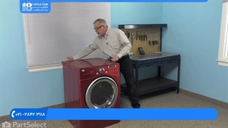 آموزش روش بیرون آوردن آبکش از داخل دیگ ماشین لباسشویی