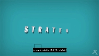 ویدیو مارکیتنگ چیست ؟ چرا باید از آن استفاده کرد ؟