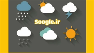 ترفند "weather" در گوگل