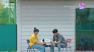 قسمت چهارم (آخر) مینی سریال آکادمی کشاورزی (فصل دوم) + زیرنویس فارسی آنلاین