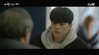 سریال همچو پروانه قسمت 9 با زیرنویس فارسیnavillera2021