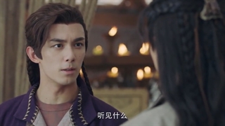 سریال چینی پرنسس چانگ(The Long Ballad) قسمت 25 با بازی دلربا + زیرنویس فارسی