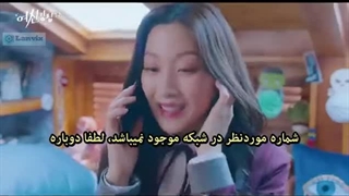 سریال کره ای "زیبایی حقیقی" - قسمت سوم با زیرنویس فارسی و کره ای