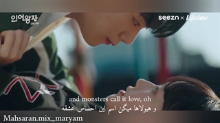 میکس عاشقانه و هماهنگ مینی سریال کره ای پرنس پری دریایی فصل دوم(شاهزاده پری دریایی 2) Mermaid prince 2 با آهنگ My head my heart