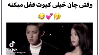 ای جانم پسر به این معصومی تو کی پاپ ندیدم