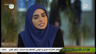 سریال((بچه مهندس ۴))قسمت ۶