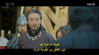 قسمت 19 سریال طلوع ماه در رودخانه *زیرنویس چسبیده* River Where the Moon Rises 2021