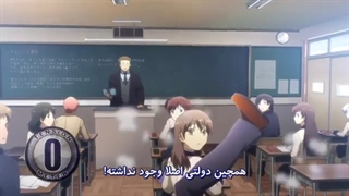 انیمه Angel Beats قسمت OVA فارسی