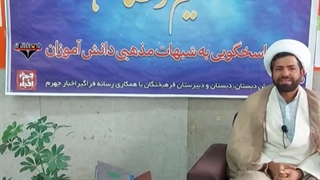 نسیم رمضان 7 - حجت الاسلام حمید نجفیان