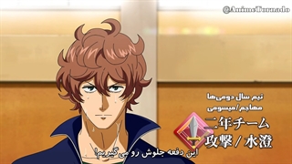 انیمه کبدی سوزان قسمت 3 burning kabbadi -Shakunetsu Kabaddi