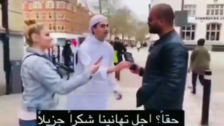 چالش آیفون 12