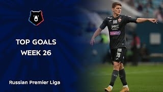 گلهای برتر هفته 26 لیگ روسیه