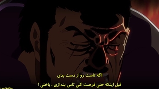 انیمه وان پیس ( ONE PIECE ) قسمت 699 با زیرنویس فارسی