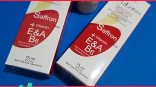 بهترین کرم آبرسان و مرطوب کننده زعفران 09190678478