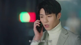 قسمت26 سریال چینی(سلام آقای گو)Hello Mr Gu 2021+زیرنویس فارسی