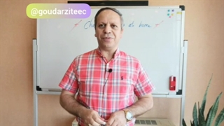 گروه آموزشی طاها